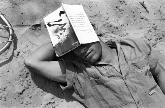 Sleeping Man by Fouad Elkoury And Jeremy Peacock contemporary artwork Print