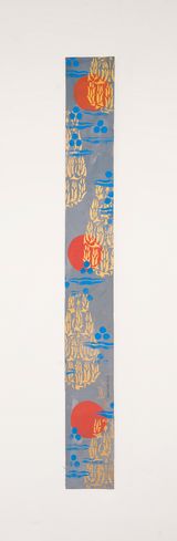 B6-3 red circles on blue background 5 Bukhara floral patterns by Chant Avedissian contemporary artwork works on paper