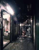 Dark Alley 2 City of Darkness Hong Kong by Ian Lambot contemporary artwork photography print