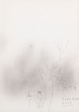 Smog  by Shen Ling contemporary artwork works on paper