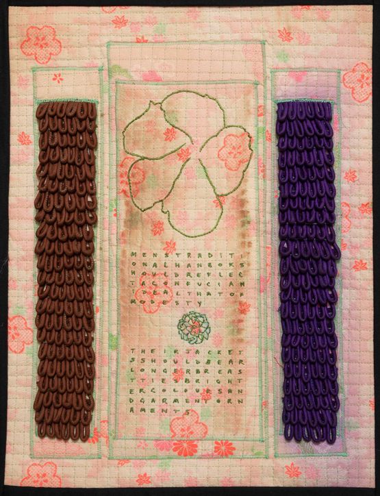 Poster 11 by Kallol Datta contemporary artwork Textile