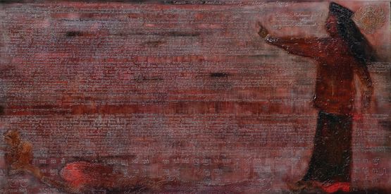 Sultan Seni Rupa by Nasirun contemporary artwork Painting