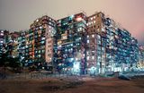 Kowloon Walled City Night View from SW Corner Hong Kong by Greg Girard contemporary artwork photography print
