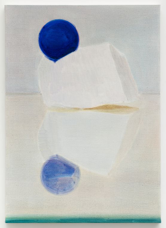 Gem  Mirror No. 1 by Shi Zhiying contemporary artwork Painting