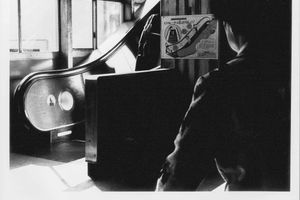Takuma Nakahira