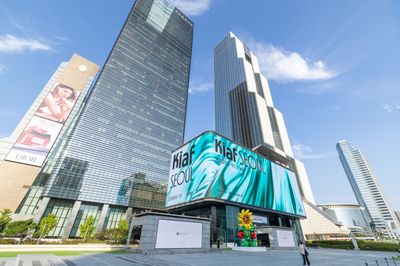 In Photos Kiaf SEOUL 2025
