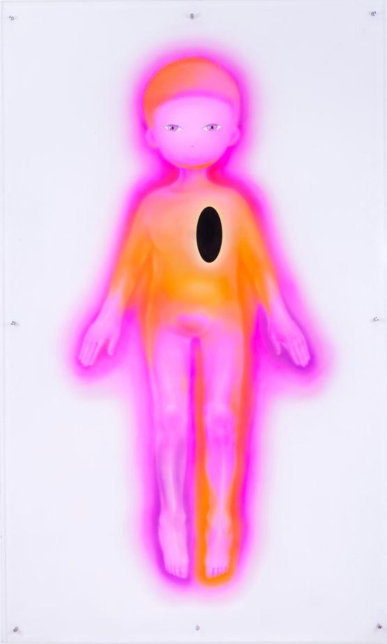 Love by Gongkan contemporary artwork Painting