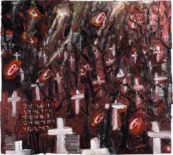 Counting For Nothing 14 by Fiona Hall contemporary artwork Painting