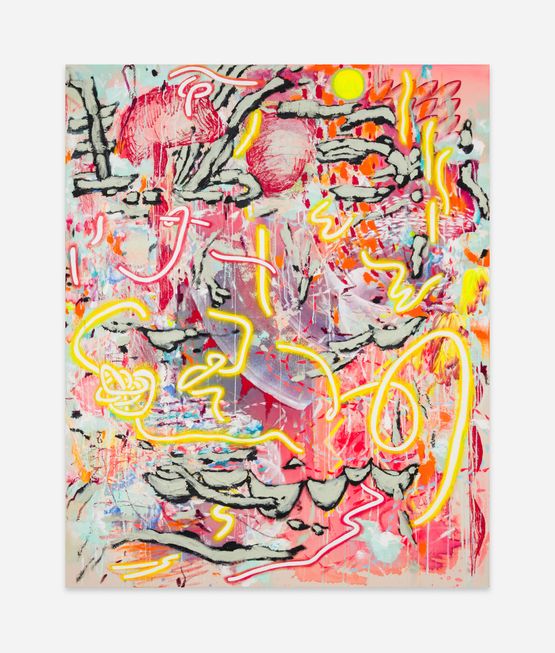 Quotidian Fever V by Yun Kyung Jeong contemporary artwork Painting