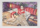 Untitled inspired by Wong Kar Wais In the Mood for Love by MADSAKI contemporary artwork Painting