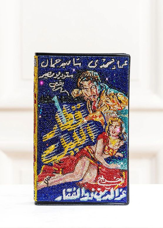 QUATTAR AL LEIL VIDEO TAPE by Shourouk Rhaiem contemporary artwork Moving Image