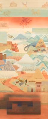 Across Land from the series Terrain Carrying Across Leaving Behind by Nilima Sheikh contemporary artwork painting