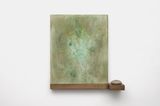 Janhayang - Sun 13 April by Bongsu Park contemporary artwork painting