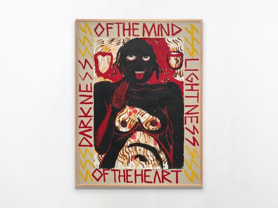 Fire by Pia Camil contemporary artwork Works on Paper