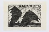 Crows by Robin White contemporary artwork print