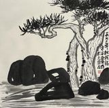 Cypress and Rock of Carmel California by Fang Zhaoling contemporary artwork works on paper