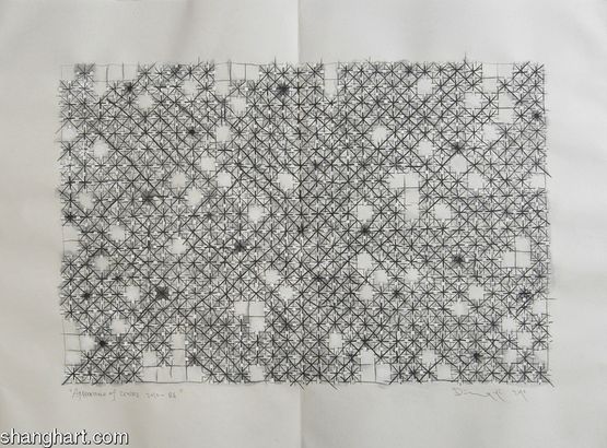 Appearance of Crosses by Ding Yi contemporary artwork Works on Paper