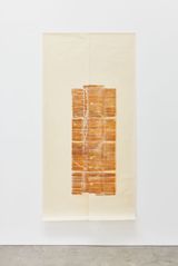 Strainers 13 SALLOUM BROTHERS ZATAAR SALLOUM BROTHERS. Selaata Lebanon. by Stolon Press contemporary artwork print