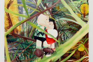 Ulala Imai