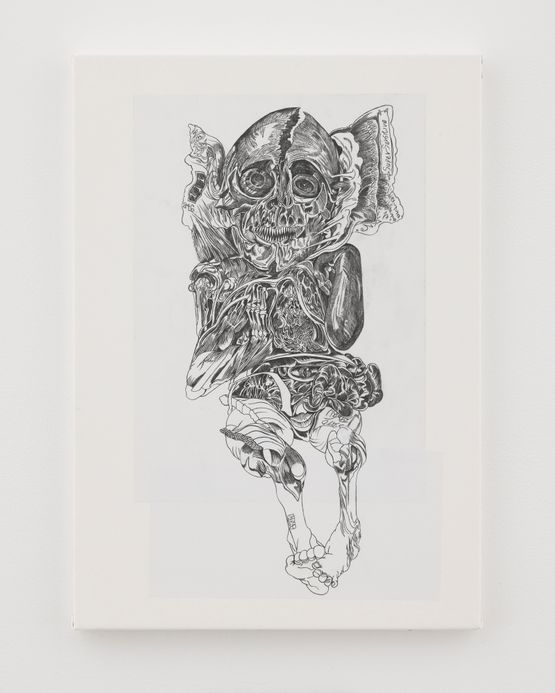 Super sensitive by Ataru Sato contemporary artwork Works on Paper