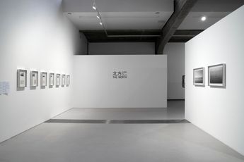 Contemporary art exhibition Ma Haijiao The North at Tabula Rasa Gallery Beijing China