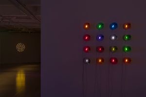 Gallery Baton contemporary art gallery in Seoul South Korea