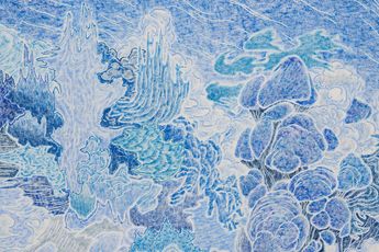 Cha Hyeon-Wook contemporary artist