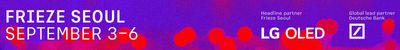 Frieze Seoul Advert
