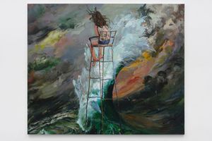 Yu Hong