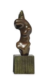 Maquette for Three-Quarter Figure Lines by Henry Moore contemporary artwork sculpture