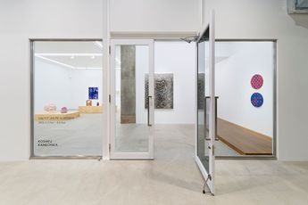 Contemporary art exhibition GROUP EXHIBITION GROUP SHOW 4 ARTISTS at KOSAKU KANECHIKA Tennoz Japan
