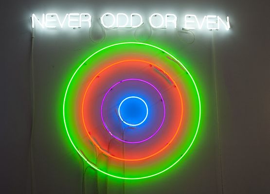 Circles in the Round NEVER ODD NOR EVEN by Newell Harry contemporary artwork Mixed Media