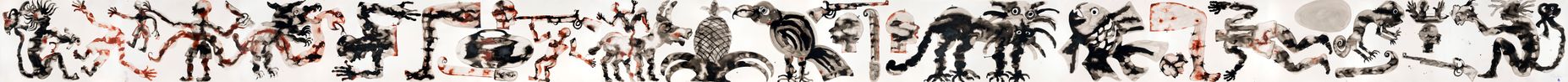 Dynastie by Barthelemy Toguo contemporary artwork Works on Paper