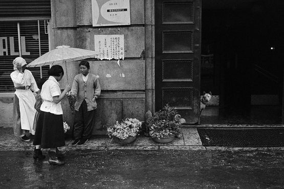 Jongno 2-ga Seoul 1959 by Han Youngsoo contemporary artwork Photography
