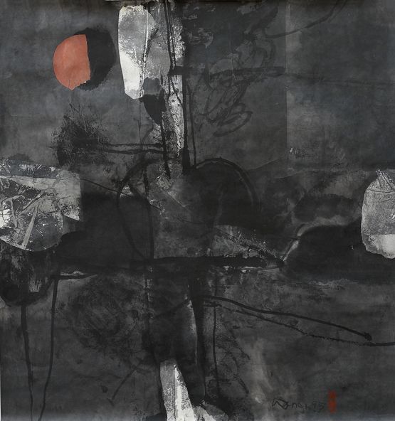 1995-No.1 by Wang Chuan contemporary artwork Works on Paper
