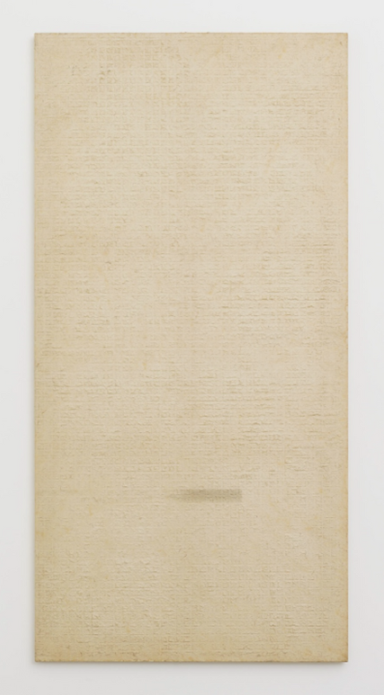 Meditation 94703 by Chang-Sup Chung contemporary artwork Mixed Media