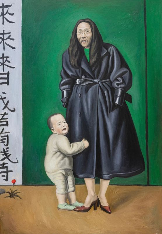 Zhao Xiaojia by Qin Qi contemporary artwork Painting