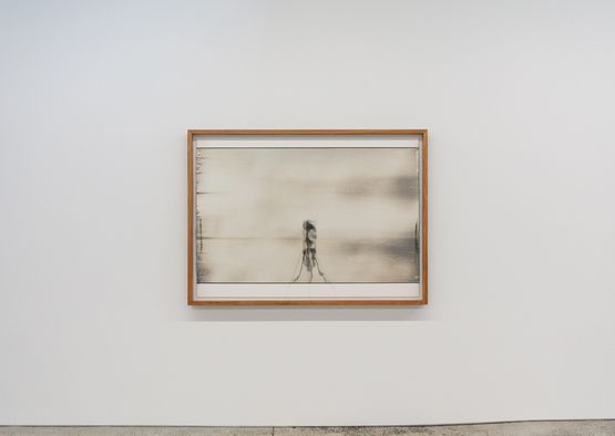 Untitled mirror painting 1 - 6 by Coen Young contemporary artwork Painting