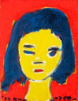 Untitled by Kazuharu Hanada contemporary artwork painting