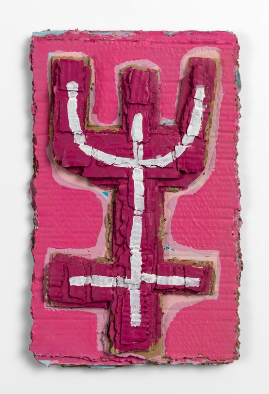 Assemblage Symbols by Mohamed Ahmed Ibrahim contemporary artwork Sculpture