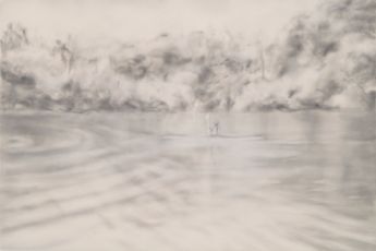 Naofumi Maruyama contemporary artist