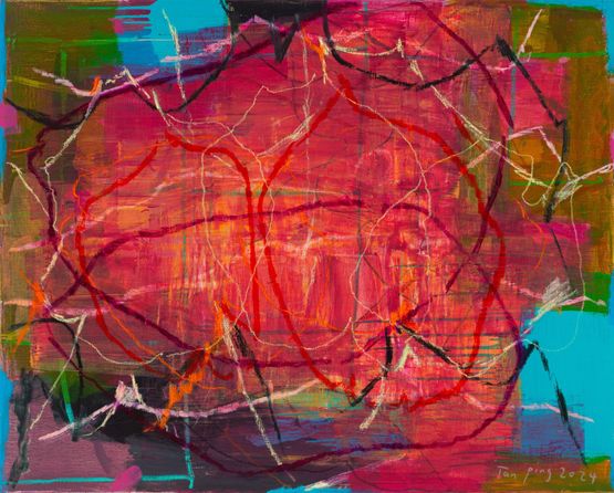 Untittled by Tan Ping contemporary artwork Painting