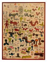 Untitled by Yunizar contemporary artwork painting