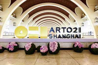 ART021 Shanghai Contemporary Art Fair 2020 In Photos
