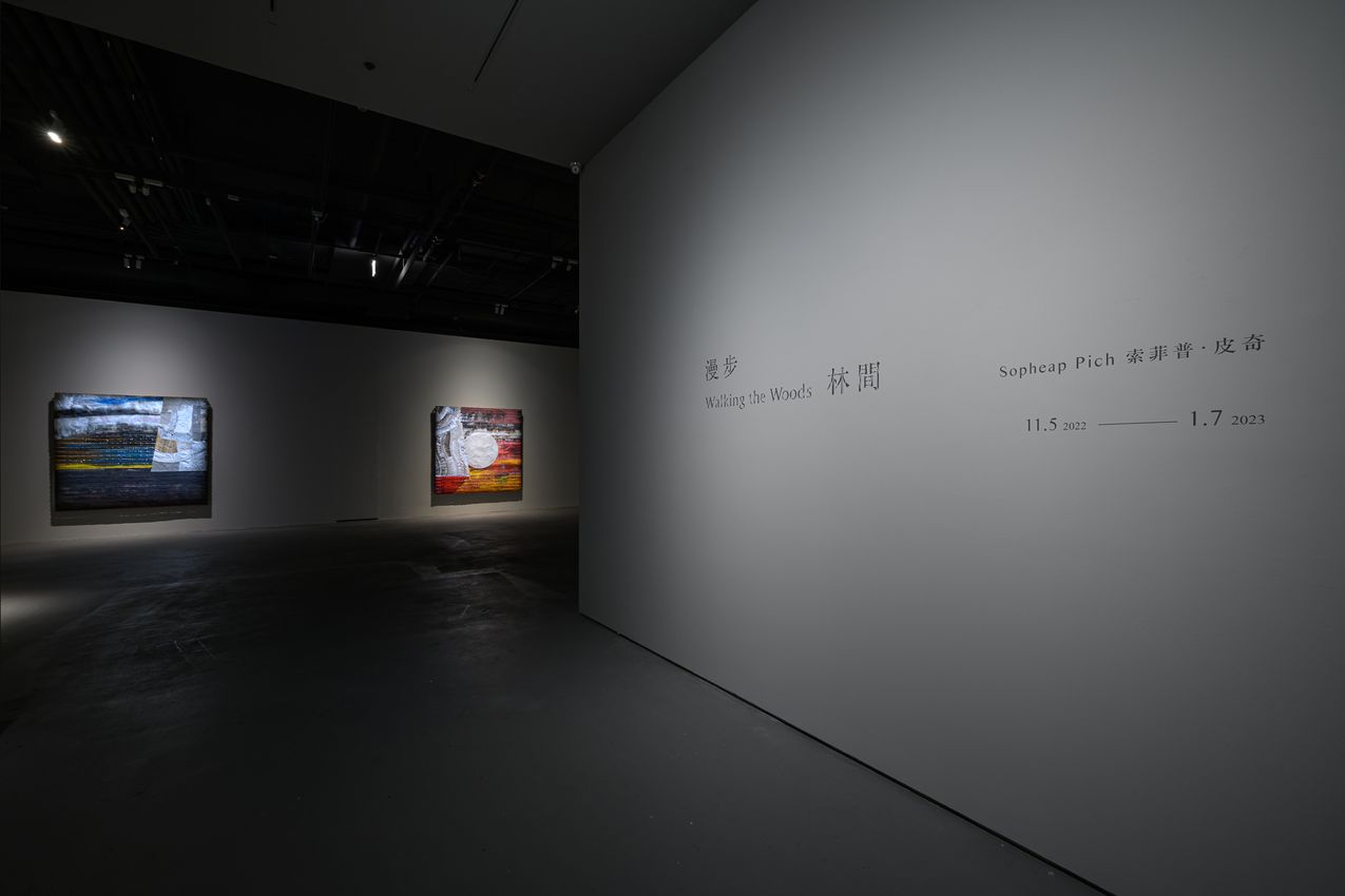 Sopheap Pich