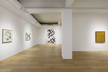 Contemporary art exhibition Group Exhibition One And The Many at Lehmann Maupin Seoul South Korea