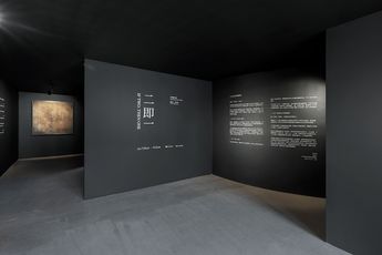 Contemporary art exhibition Wang Shaoqiang If Two Then One Wang Shaoqiang Solo Exhibition at Asia Art Center Beijing China