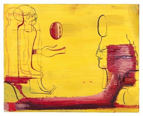 Untitled by Tincuta Marin contemporary artwork Painting