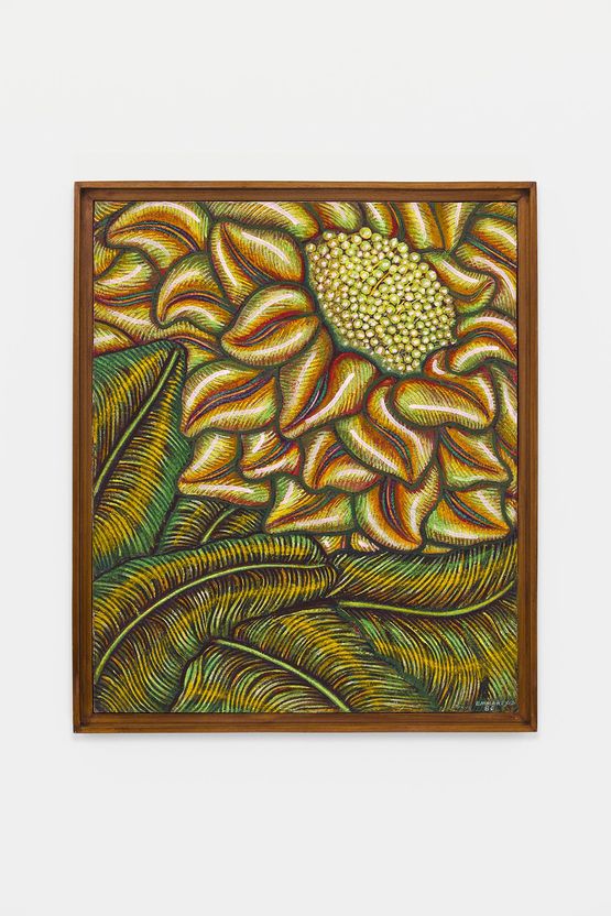 Untitled by Emma Reyes contemporary artwork Painting