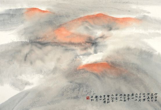 Haleakala At Dawn by Liu Dan contemporary artwork Works on Paper